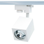 CUBE rail luminaire white - adjustable, for 1-phase rail