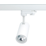 STACK bus luminaire white - adjustable, for 3-phase bus