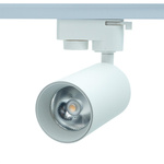 LUMO bus luminaire white - adjustable, for 1-phase bus